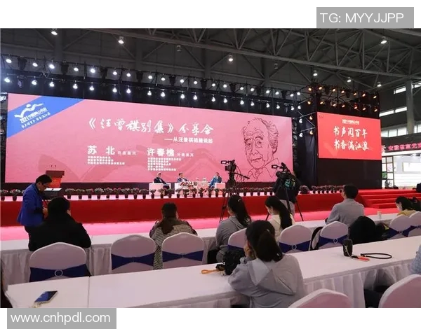 追溯上海足球球星祖籍渊源探寻地域文化与竞技精神联系